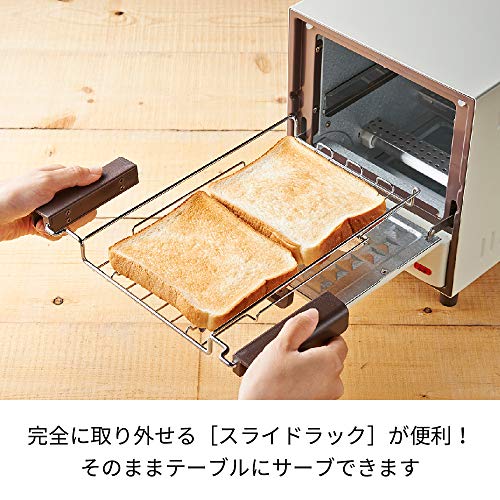 recolte Toaster Ovens"Slide Rack Oven Delicat" RSR-1(B) (Black)【Japan Domestic genuine products】