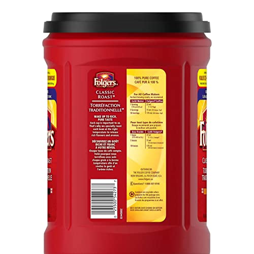 Folgers Classic Roast Ground Coffee, 1.21 kg (42.5 oz)