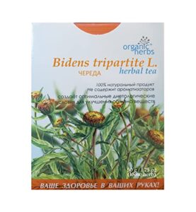 bidens tripartita (Череда) herbal tea, 50 grams – 1.7 oz, loose herb, (beggarticks | trifid bur-marigold) by organic herbs (4)