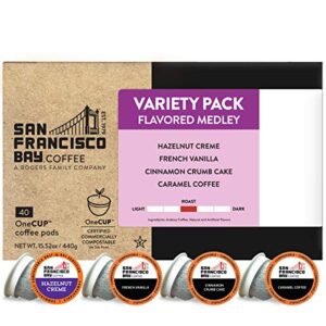 san francisco bay compostable coffee pods – variety pack flavored (40 ct) k cup compatible including keurig 2.0, hazelnut, cinnamon, caramel, vanilla flavored coffee