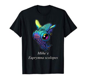 muhee – euprymna scolopes t-shirt