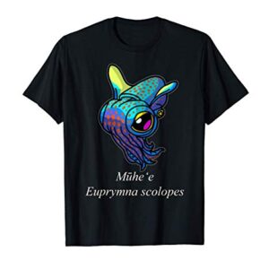 Muhee - Euprymna scolopes T-Shirt