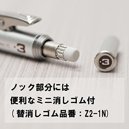 Pentel Graphgear 1000 Mechanical Drafting Pencil 0.3mm Brown (PG1013)