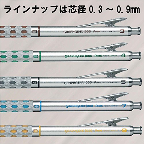 Pentel Graphgear 1000 Mechanical Drafting Pencil 0.3mm Brown (PG1013)