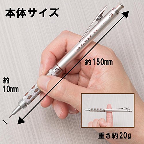 Pentel Graphgear 1000 Mechanical Drafting Pencil 0.3mm Brown (PG1013)