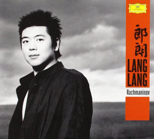 Lang Lang - Complete Recordings 2000-2009 [12 CD Box Set][Limited Edition]