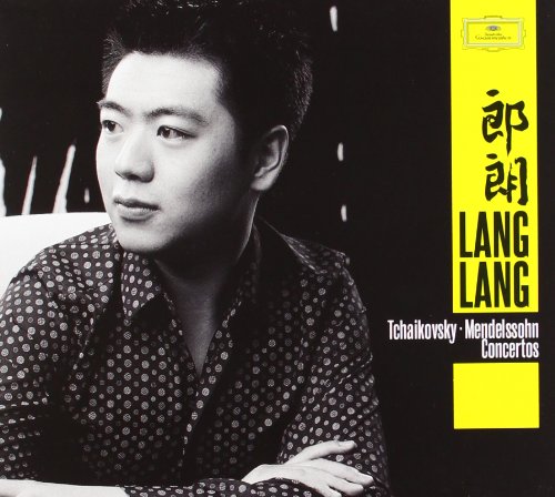 Lang Lang - Complete Recordings 2000-2009 [12 CD Box Set][Limited Edition]