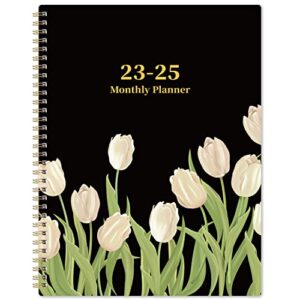 2023-2025 monthly planner/calendar – 2 year monthly planner 2023-2025 from jul.2023-jun.2025, 8.5″ × 11″, 24 months planner, monthly tabs & holidays & note pages & double-side pocket & twin-wire binding – tulip