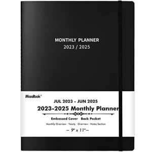 monthly planner/calendar 2023-2025 – july 2023-june 2025, monthly academic planner 2023-2025, 9″ x 11″, 2-year monthly planner with inner pocket, flexible embossed cover, elastic closure, great for organizer