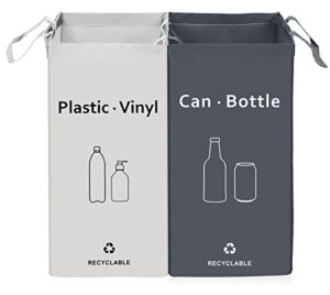 jialai home 2 pack separate recycling waste bin bags, recycle bins for kitchen home – 28 gallon trash bin, recyclable waste trash sorting organizer, durable, washable, affordable recycle bags