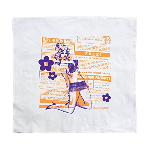 Sexy Food Towel - Not Machine Specific