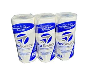 paper towel rolls 11″x9″ 2 ply sheets, 85 sheets/roll, 3 rolls, great for home, shops, kitchens & bathrooms