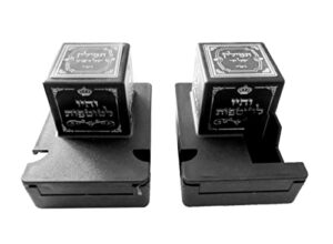tefillin boxes case for lefty black and silver plastic for רש”י rashi or רבינו תם rabbeinu tam with silver metal plate on top for lefty (size 33, silver רש”י rashi)