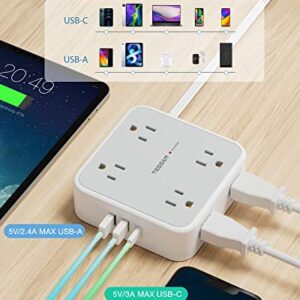 Ultra Thin Flat Extension Cord, Flat Plug Power Strip with USB C, 8 Widely Outlets, 3 USB Charger(1 USB C Port), 5 Ft, 900 Joules Surge Protector, Office Supplies, Travel, Dorm Room Essentials