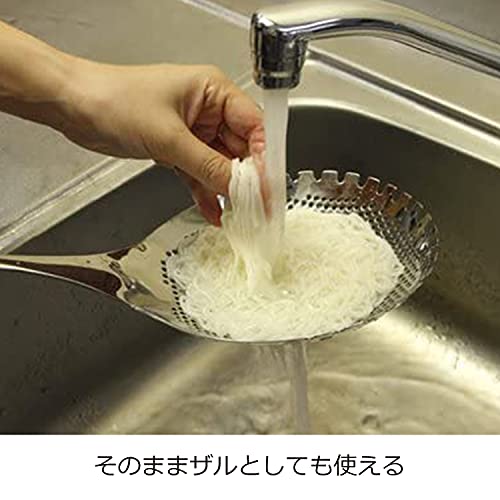 ののじ(nonoji) Ladle, パスタおたま 大, Sliver