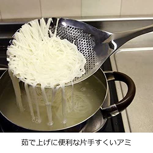 ののじ(nonoji) Ladle, パスタおたま 大, Sliver