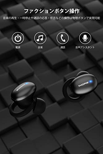 1MORE Stylish True Wireless in-Ear Headphones with Microphone, Black, E1026BT-I-BLACK (Renewed)