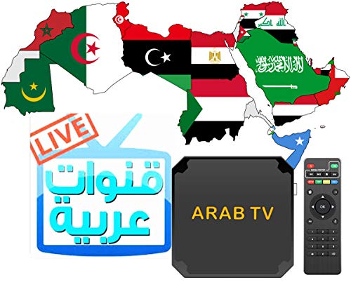 BOMIX 2023 Arabic TV Box Arab TV Latest Version of More Arabic Programs in HDR Quality Without Any Lagging