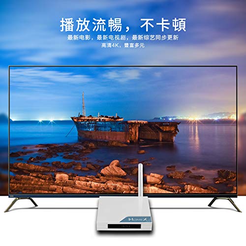 2023 Chinese TV Box Hong Kong China Taiwan Video Stable Internet Connection