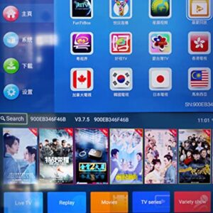 Funtv Box 5 Chinese 2022 FUNTV TV Box 第五代 中文电视盒子 機頂盒 最新 高端 海外家庭必备 電視盒子 300+ 中港台頻道 直播 5天回放 華語 粵語 100k+ 海量高清影視劇集免費看