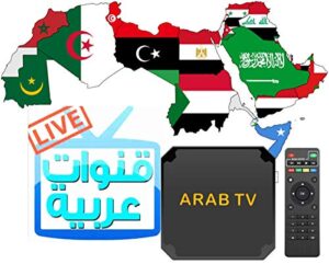 geople 2023 arabic iptv box quad cores 1080p 1440p hdmi output android 7.0 video player
