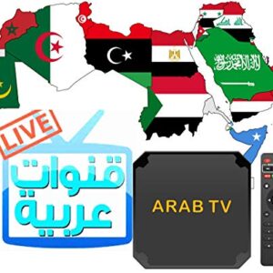 GEOPLE 2023 Arabic IPTV Box Quad Cores 1080P 1440P HDMI Output Android 7.0 Video Player