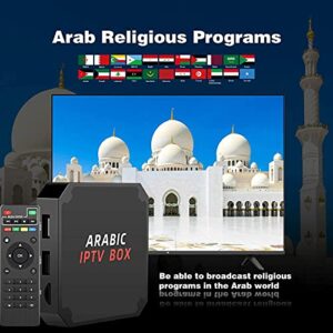 GEOPLE 2023 New Arabic IPTV Arab Box. Quad Core ARM Cortex A53 4k Video Supported