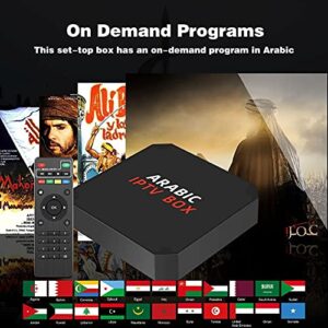 GEOPLE 2023 New Arabic IPTV Arab Box. Quad Core ARM Cortex A53 4k Video Supported