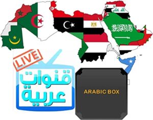 2023 new arabic tv box arab tv box the upgrade version of arabic box strong wi-fi support bluetooth core mali-450 gpu