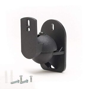 techsol 5 Pack of Black Speaker Wall Mount Brackets for Bose, Sony, Panasonic, Samsung and More