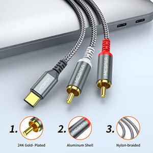 USB C to 2 RCA Audio Cable, 6.6 Ft Type-C to RCA Male to Male Y RCA Splitter, 2RCA Jack USB-C Audio Cable for Phone,Tablet, Home Theater, DVD, Amplifier, Speaker, Car Stereo Samsung Galaxy S23/S22/S21