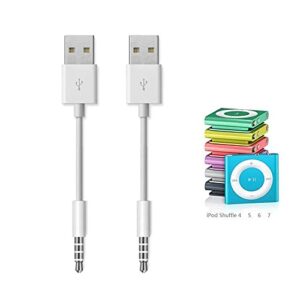 Amicable USB Date Cable Replacement for iPod Shuffle Charger Cable,(2-Pack) 3.5mm Jack/Plug to USB Power Charger Sync Data Transfer Cable for iPod Shuffle 3rd 4th 5th /6/7 Gen MP3