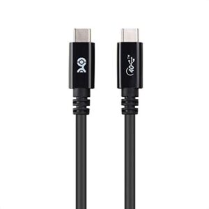 Cable Matters [USB-IF Certified] 40Gbps USB 4 Cable 2.6 ft with 8K Video & 240W Charging, USB4 Cable/USB C Display Cable with PD 3.1 Compatible with Thunderbolt 4, MacBook, XPS, Surface Pro