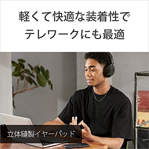 Sony WH-XB910N Wireless Noise Cancelling Headphones Equipped with High Performance, Neukan Performance, LDAC Compatible, Heavy Bass Extra Bas (Black)