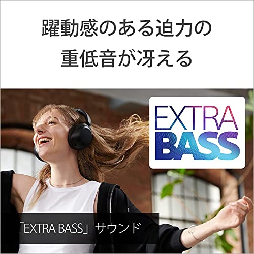 Sony WH-XB910N Wireless Noise Cancelling Headphones Equipped with High Performance, Neukan Performance, LDAC Compatible, Heavy Bass Extra Bas (Black)