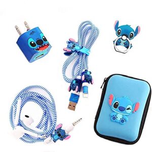 [2023 upgrade styles] diy protector stitch set,data cable usb charger data line earphone wire saver protector compatible for iphone 7 8 plus x ipad ipod iwatch series (stitch)