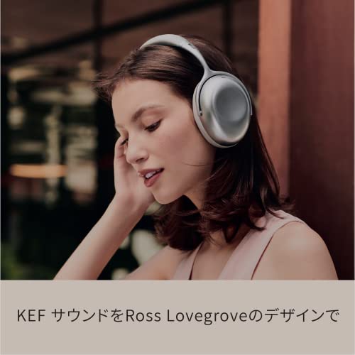 KEF Mu7 Noise Cancelling Wireless Headphones (Silver Grey)