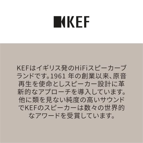 KEF Mu7 Noise Cancelling Wireless Headphones (Silver Grey)
