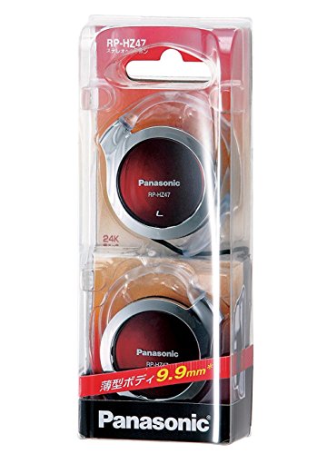 Panasonic Clip Headphone Red RP-HZ47-R (Japan Import)