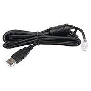 apc usb cable ( ap9827 ),black