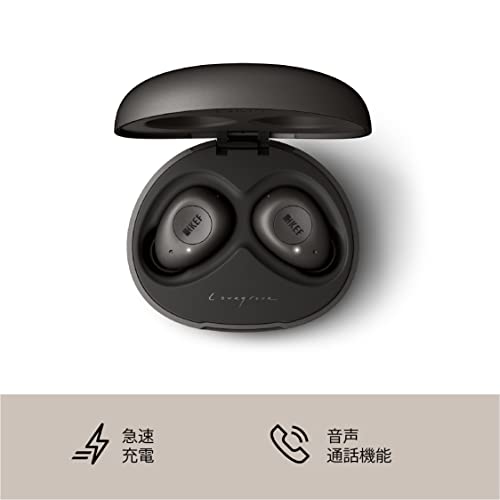 KEF Mu3 Noise Cancelling True Wireless Earphones (Charcoal)