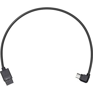 dji ronin-s multi-camera control cable (micro-usb type-b)