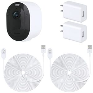 2pack 16.4ft/5m magnetic charging cable with power adapter for arlo pro4 and ultra 2, continuous outdoor power supply for your arlo security camera (white)