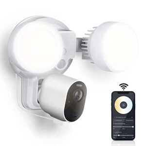 Wasserstein 3-in-1 Wired Smart Flood Light, Charger and Mount Compatible with Arlo Ultra/Ultra2, Arlo Pro 3/4, 1500 lumens - with Motion Sensor and Timer Control (Arlo Camera NOT Included)