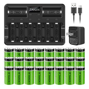 taken arlo rechargeable batteries, 24 pack 3.7v 750mah recharged battery with 8-ports charger for arlo cameras (vmc3030/vmk3200/vms3330/3430/3530), flashlight, microphone