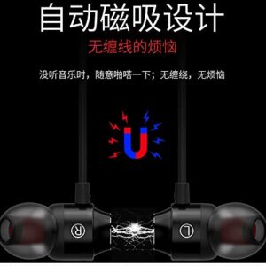 Bftelly A Certain Scientific Railgun Bluetooth Earphone Accelerator Cosplay Neck Choker Earbuds Headphones for Sports Running Headphones