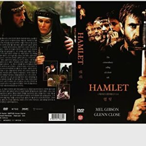SZMJ Hamlet (1990) DVD Franco Zeffirelli, Mel Gibson, Glenn Close, Alan Language English