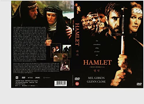 SZMJ Hamlet (1990) DVD Franco Zeffirelli, Mel Gibson, Glenn Close, Alan Language English