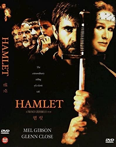 SZMJ Hamlet (1990) DVD Franco Zeffirelli, Mel Gibson, Glenn Close, Alan Language English