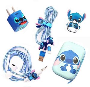 [2022 advanced styles]diy protector stitch set,data cable usb charger data line earphone wire saver protector compatible for iphone 11 pro max xs xr x 7 8 plus ipad ipod series (stitch)
